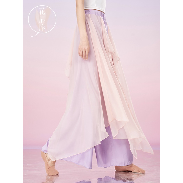 ((M &amp; E) Bộ Trang Phục Khiêu Vũ Truyền Thống Trung Quốc Mùa Hè Cho Nữ Rhyme