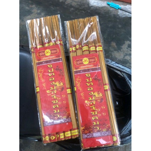 185 Cây Nhang Thần Tài Thái Lan Mẫu