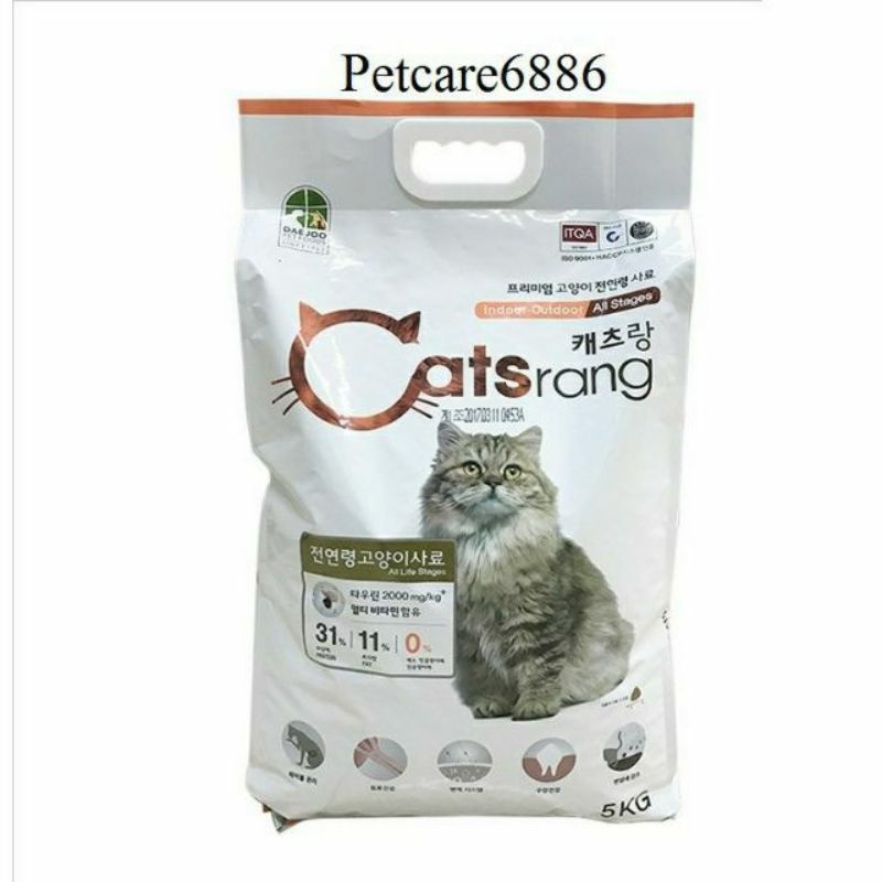 Thức ăn mèo catsrang 500g