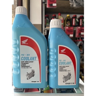 Nước mát honda/ dung dịch làm mát động cơ/ nước giải nhiệt honda