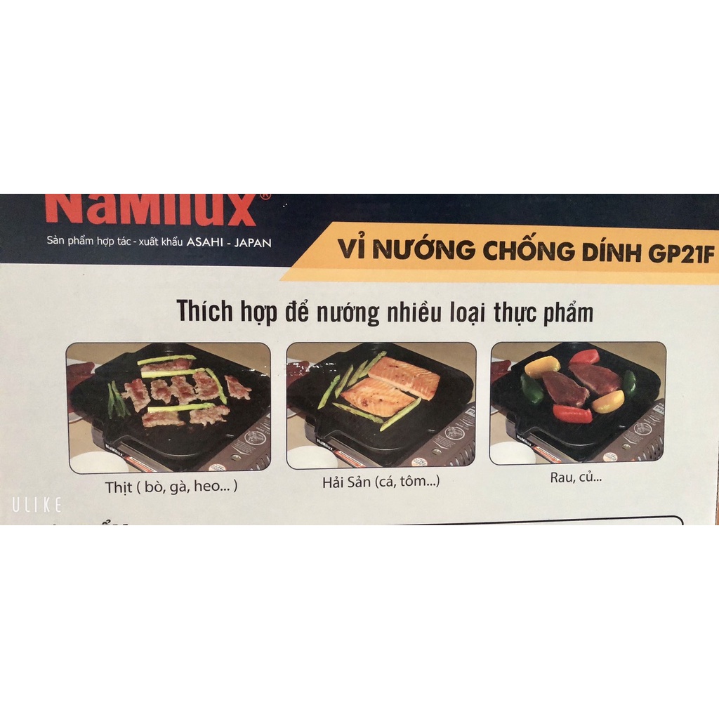 VỈ NƯỚNG CHỐNG DÍNH GP21F NAMILUX - HÀNG CHÍNH HÃNG 100%