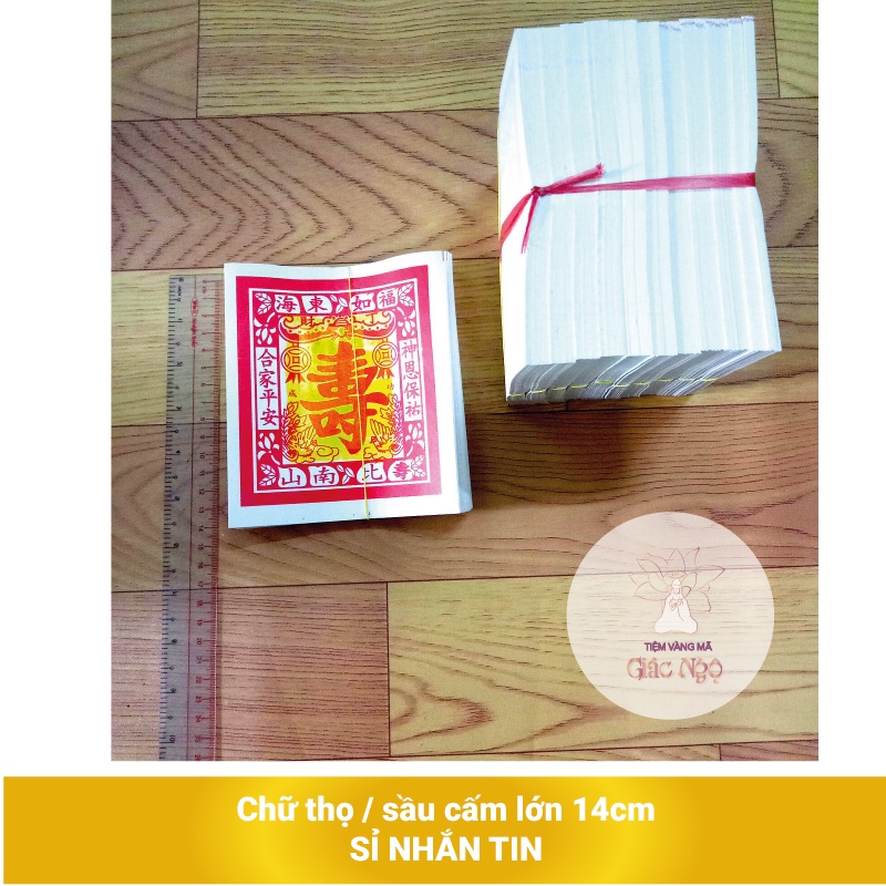 1 XẤP GIẤY CHỮ THỌ  - Vàng Mã Giá Rẻ Sỉ Lẻ