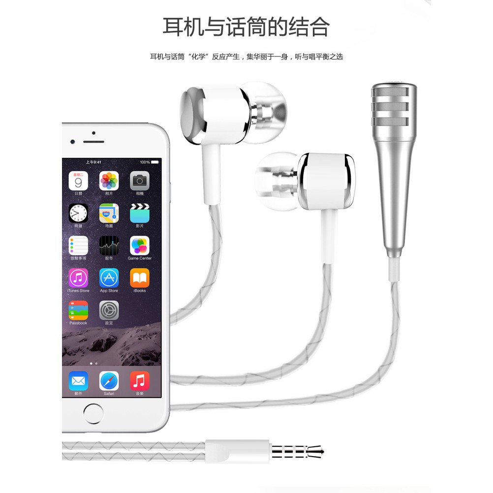 Tai Nghe Nhét Tai Mini Tích Hợp Micro Cho Điện Thoại Apple Android