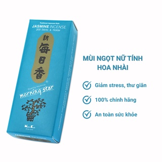 Nhang thơm Morning Star Jasmine hoa nhài 200 que, Thanh hương Nhật Bản thư giãn Nippon Kodo