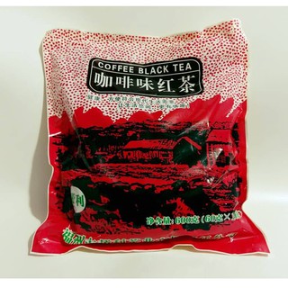 Hồng Trà Đài Loan 600 gram - Nguyên liệu pha trà sữa.