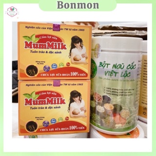  Ngũ cốc lợi sữa và cốm mummilk🧡chính hãng🧡(1 hop ngũ cốc + 1 hop cốm)