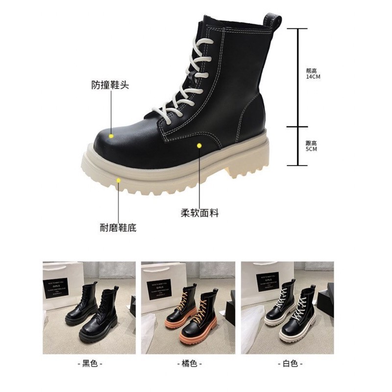 (ORDER) GIÀY BOOT NỮ đế răng cưa màu cam màu trắng sữa độn đế 5p bốt boots nữ ulzzang