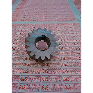 Bánh răng côn hú Suzuki GN125