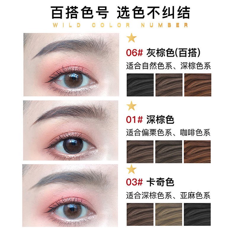 (hàng Mới Về) Chì Kẻ Lông Mày Hai Đầu Chống Thấm Nước Kèm Cọ Tiện Lợi | BigBuy360 - bigbuy360.vn