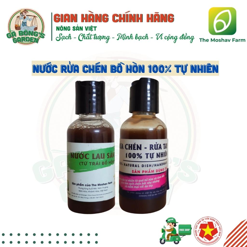 Combo Nước Lau Sàn - Nước Rửa Chén Bồ Hòn Mini The Moshav Farm Chai 50ml