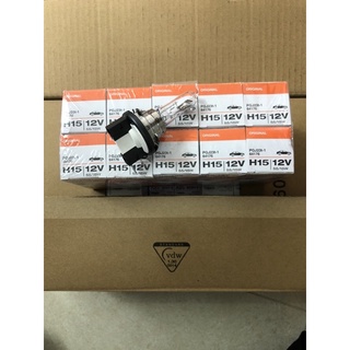 BÓNG PHA H15 - OSRAM