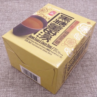 Trà Gừng Đường đen Eben 90g