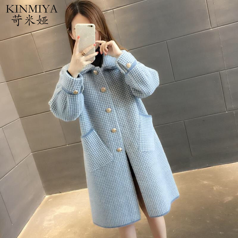 Áo khoác cardigan dệt kim dáng rộng thời trang thu đông cho nữ