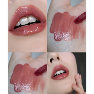Son Hince Mood Enhancer Liquid Glow