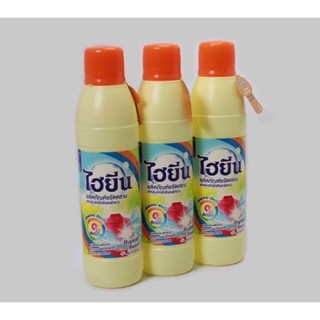 Nước tẩy quần áo màu quần áo trắng Hygiene Thái Lan chai 250ml