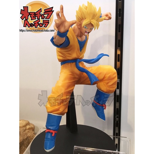 Mô hình Dragon Ball Legends Collab-Son Gohan