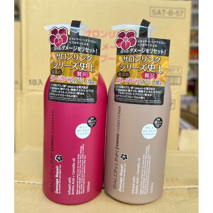 BỘ GỘI XẢ SALONLINK MẪU MỚI NHẬT BẢN 🇯🇵