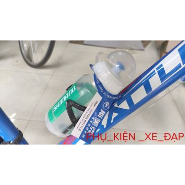 Bình nước xe đạp Giant, Shimano