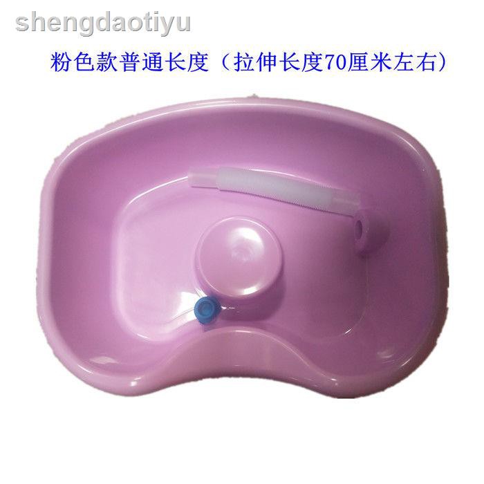 Gối Nằm Chăm Sóc Sức Khỏe Tiện Dụng Cho Gia Đình | BigBuy360 - bigbuy360.vn