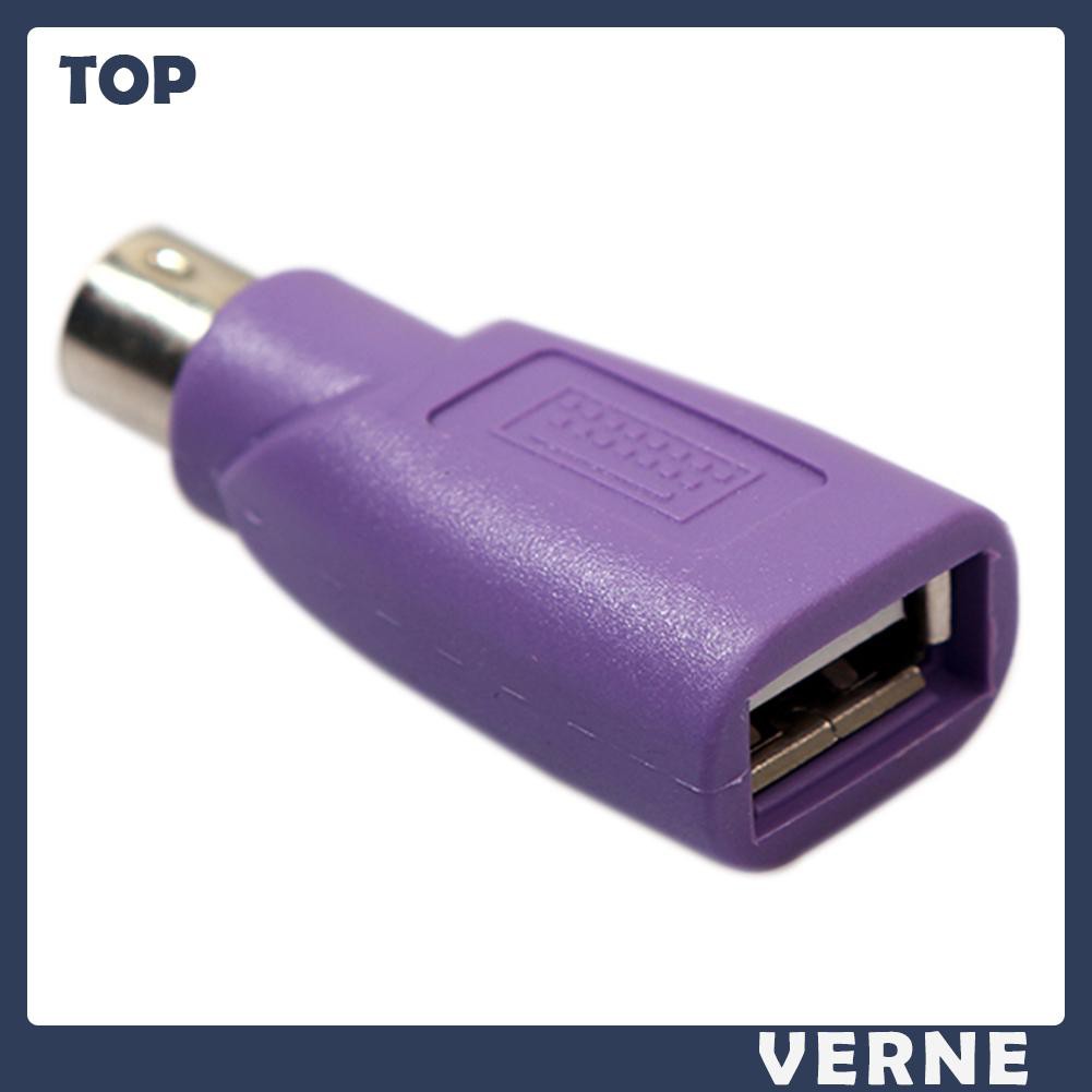 Set 2 / 5 Đầu Chuyển Đổi Từ Ps2 Sang Usb Female