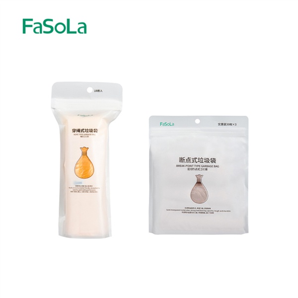 Túi đựng rác màu ánh kim FASOLA (bộ ba cuộn) FSLQJ-0136