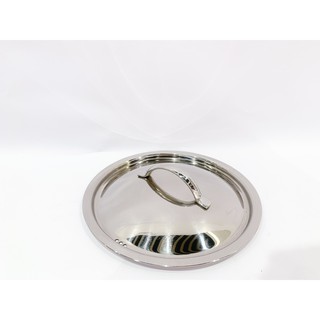 [Chính hãng Edelkochen] Nắp inox Edelkochen 16cm