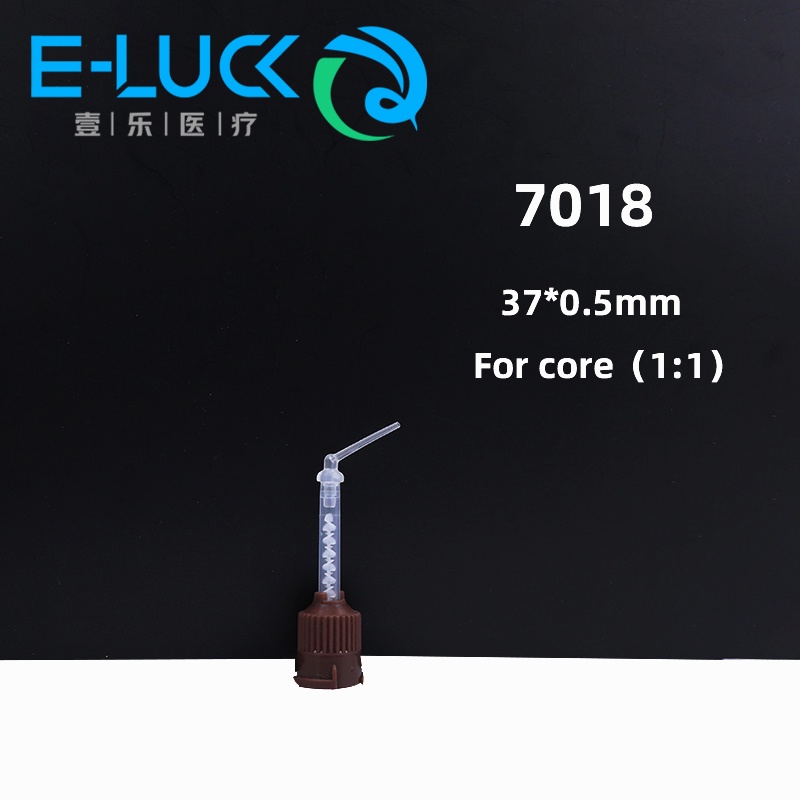 Set 50 Ống Silicone Dùng Một Lần Chuyên Dụng Cho Nha Khoa