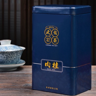 Trà Nhục Quế Vũ Di Sơn 250gr