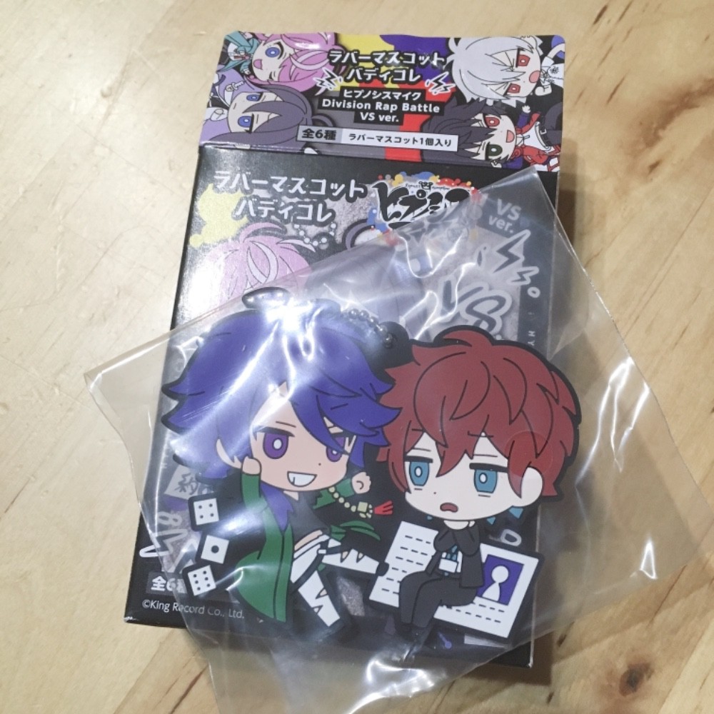 Móc khóa VS Hypnosis Mic