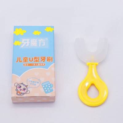 Bàn chải đánh răng silicone hình chữ U cho trẻ em