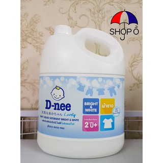 Nước giặt xả Dnee 3000ml Thái Lan - Màu trắng