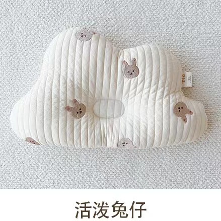 Gối Ngủ 100 Cotton Thêu Họa Tiết Xinh Xắn Theo Phong Cách Hàn Quốc Dành Cho Bé