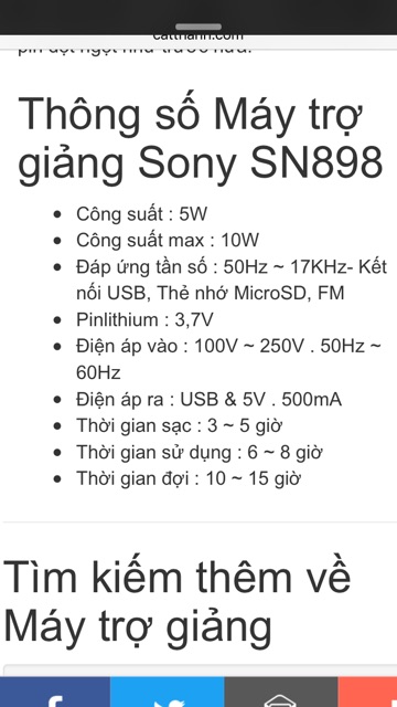 Máy trợ giảng đa năng SONY SN-898