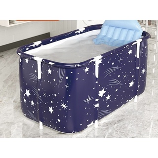 Bồn Tắm Gấp Gọn, Ngâm Thảo Dược Dành Cho Bé Và Người Lớn 150l