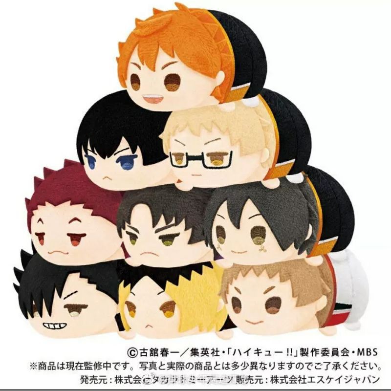 [ORDER] Móc khóa mochi Haikyuu vol.1