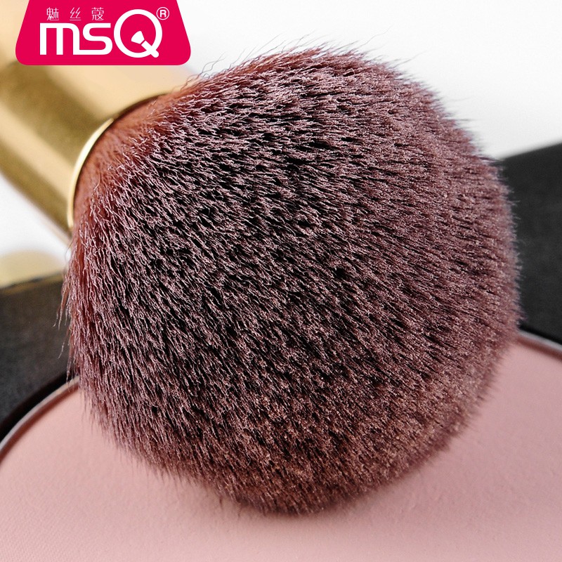Bộ Cọ Trang Điểm Cao Cấp 15 Cây MSQ Professional Makeup Brushes