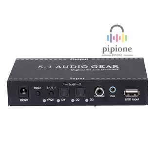 Bộ Giải Mã Âm Thanh Kỹ Thuật Số Nk-A6L 5.1 3.5mm Cho Dolby Digital Ac-3 Dts
