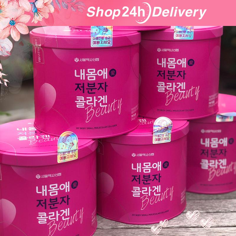 Collagen Beauty phân tử thấp Hàn Quốc dưỡng đẹp da căng bóng