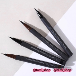 Kẻ mắt nước innisfree powerproof brush liner