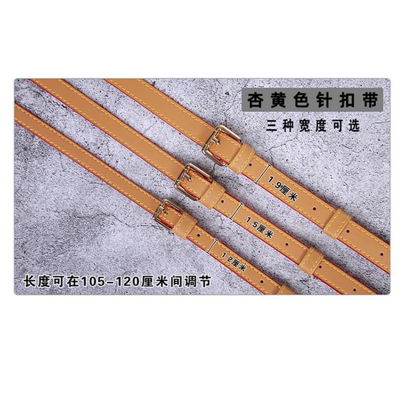 Dây ngang rộng rộng, dây chuyền rộng, phụ tùng thay thế, dây leo điều chỉnh3.30