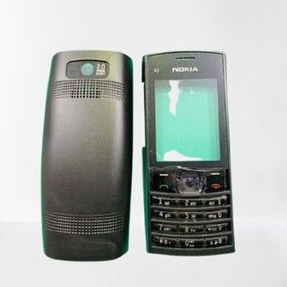 Vỏ + bàn phím nokia x2-00