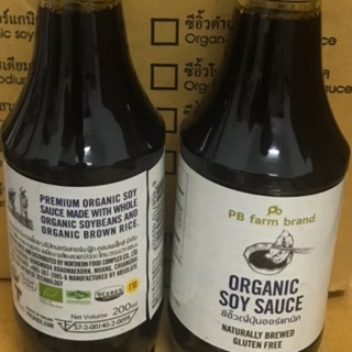 NƯỚC TƯƠNG HỮU CƠ PB FARM 200ml