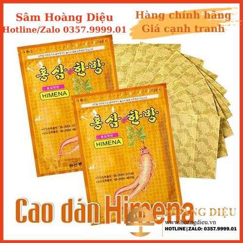 Sâm Hoàng Diệu - COMBO 2 TÚI CAO DÁN HỒNG SÂM KOREA POWER GINSENG MÀU VÀNG [2 TÚI X 20 MIẾNG]