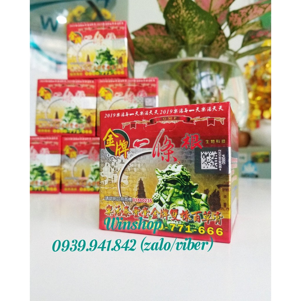 Dầu nóng xoa bóp Nhất Điều Căn chính hãng Đài Loan 90ml