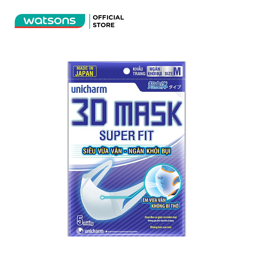 Khẩu Trang Unicharm 3D Mask Superfit - Ngăn Khói Bụi