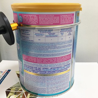 Sữa Nan Nga số 3 800g