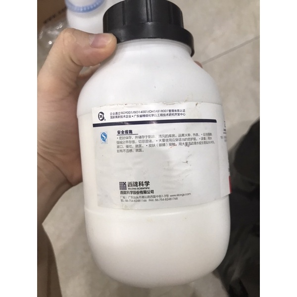 Ammonium acetate amoni acetat lọ 500g Xilong amonium acetate CH3COONH4 CAS 631-61-8