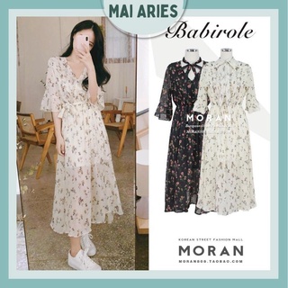 Váy Hoa Nhí Dáng Dài Trắng Tiểu Thư Voan Đầm Xòe Moran Dự Tiệc Cổ V Tay Lỡ Phồng Sang Đẹp Mai Aries