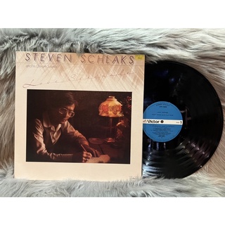 Đĩa than vinyl nhạc Hoà tấu