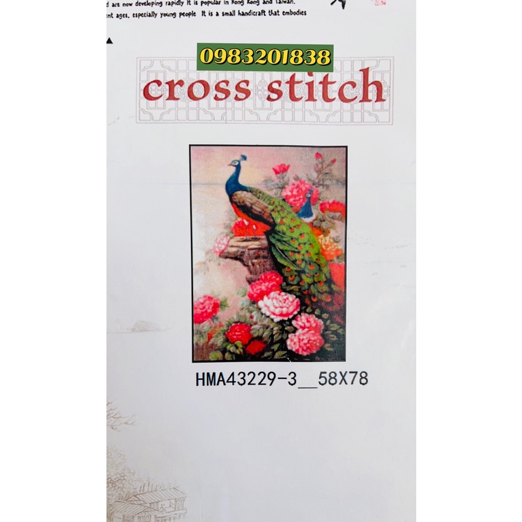 Tranh thêu chữ thập chỉ lụa con công và hoa mẫu đơn HMA43229-3